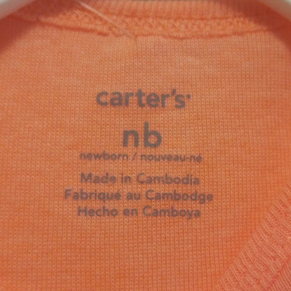 Custom made onesie - Picture 3 of 3